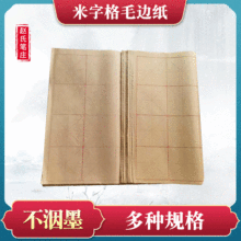 ��{���_���ָ�ȫ�_28��ȫ�_�o���������ë߅���W��������Ӗ