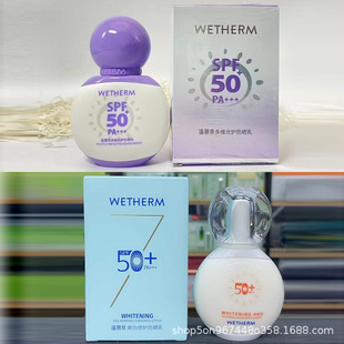 �ر�Ȫ��S���o������50�����ͱ�����x�����⾀�沿܊Ӗ��������