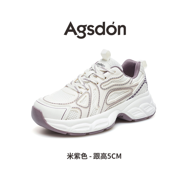 Augustion Daddy Shoes Mujer 2025 nuevo verano malla gruesa suela blanca zapatos deportivos casuales pequeños