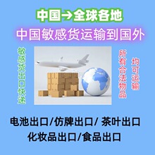 ���~���f��Խ�ϲ��~�lԽ�ϲ��~��Խ�ϲ��~�D�\��Խ�ϲ��~���ڌ���