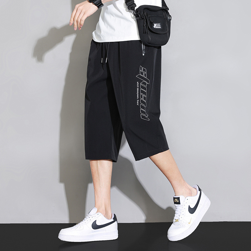 Silk men's summer thin trousers