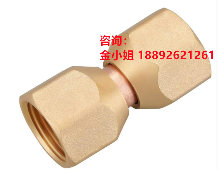 1/2''内螺纹扩口旋转黄铜适配器内螺纹旋转螺母扩口管件阀门接头