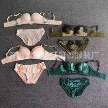 պŮʿװӿǵ̯mix bra sets stock