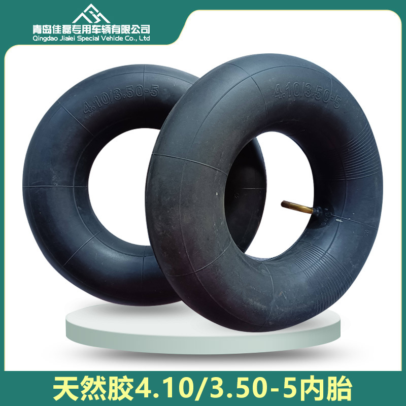 350-5内胎电动车工具车老年代步车410/350-5充气内胎厂家直供