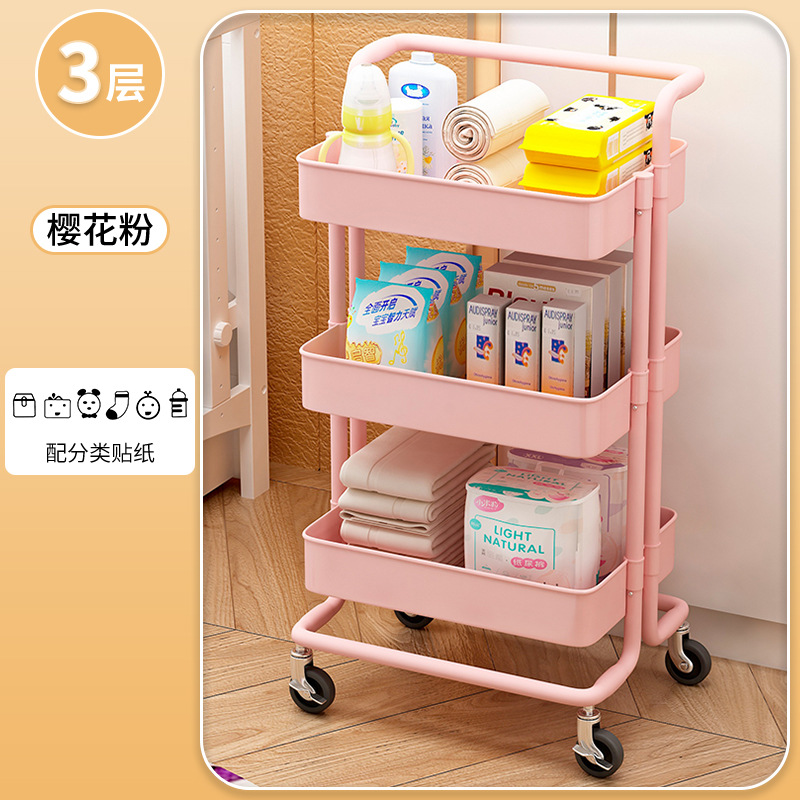 Carro de almacenamiento en rack de pie de tres capas sala de estar con ruedas móvil snack rack salón de belleza mesita de noche organizador de almacenamiento