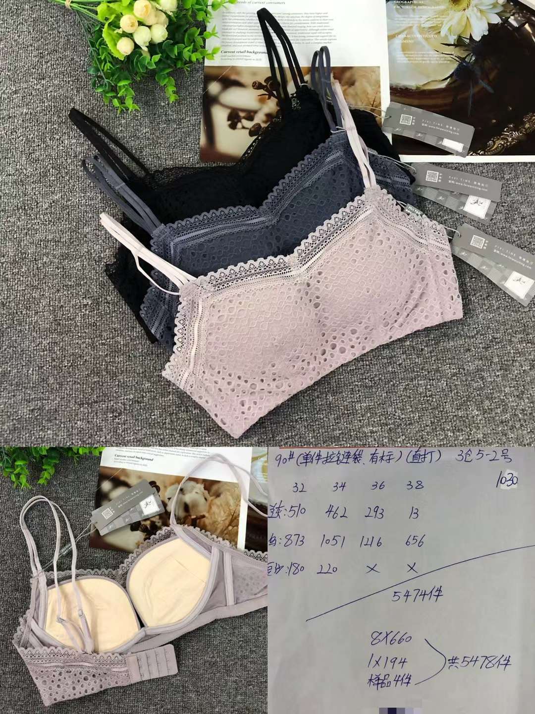 Nuevo Sujetador de encaje cintura ajustable que adelgaza la ropa interior de pecho pequeño empuja hacia arriba la ropa interior cómoda empuja hacia arriba el sujetador sin costuras