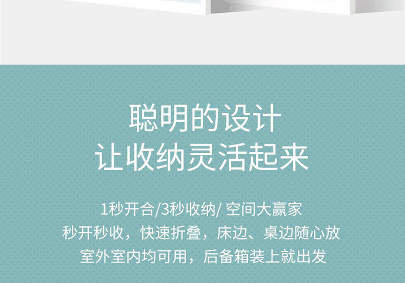 详情图片_03.jpg