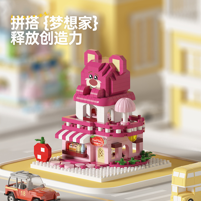 Compatible Le Strawberry Bear High Cartoon Doll Building Street View Blocks Jugues de puzzle para niños Decoraciones Regalos para chicas