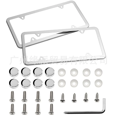 License plate holder/license plate holder – Amazon