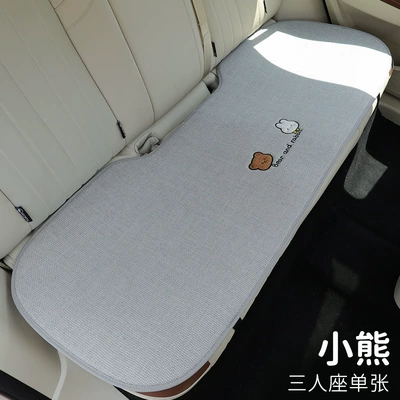 Cotton and Linen Seat Cover 25 | Seat cushion, seat cover - four-seasons-linen-style-bear-rear-three-seater