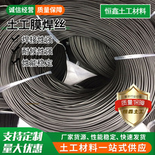 �D��ʽ���Ϻ�����3-4mm���BĤ���z����Ĥ���B���ڰ�ɫ���l