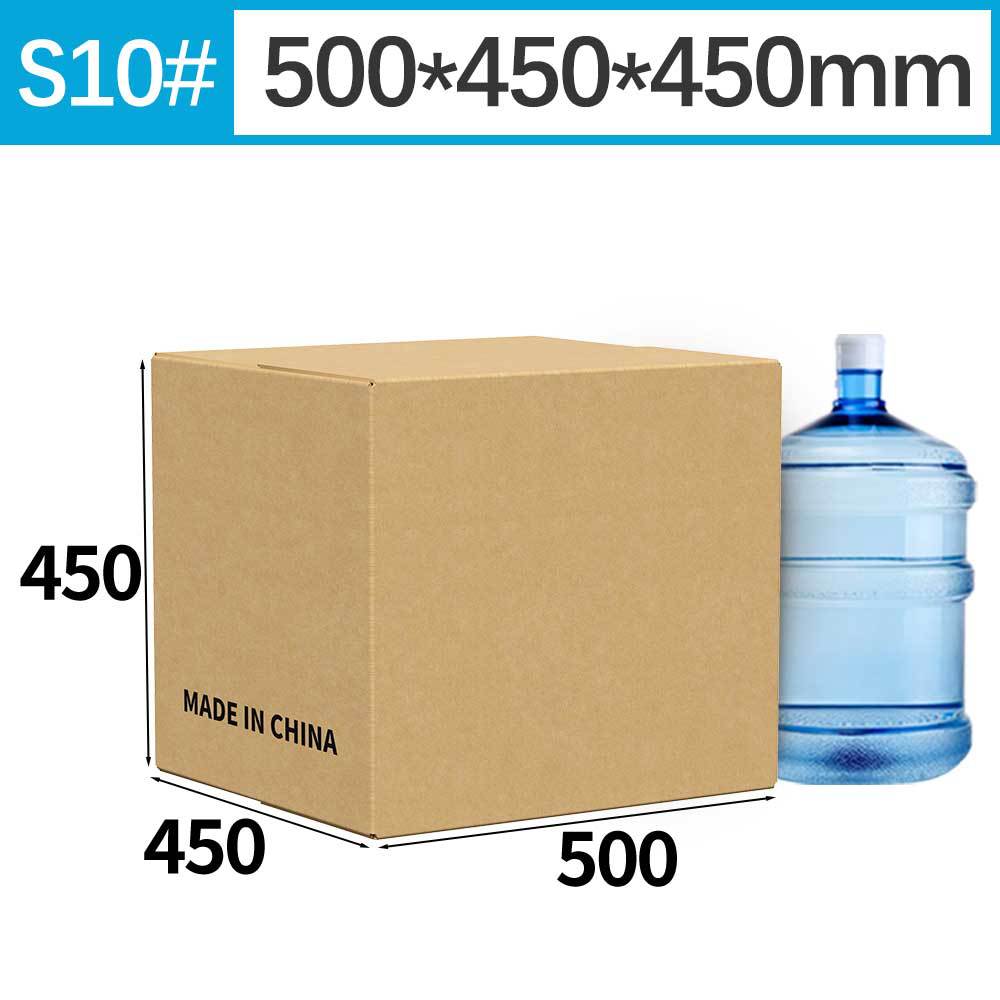 Caja de Amazon FBA de gran tamaño, caja de comercio exterior transfronteriza, caja de mudanza, caja de almacenamiento de embalaje grande, impresión