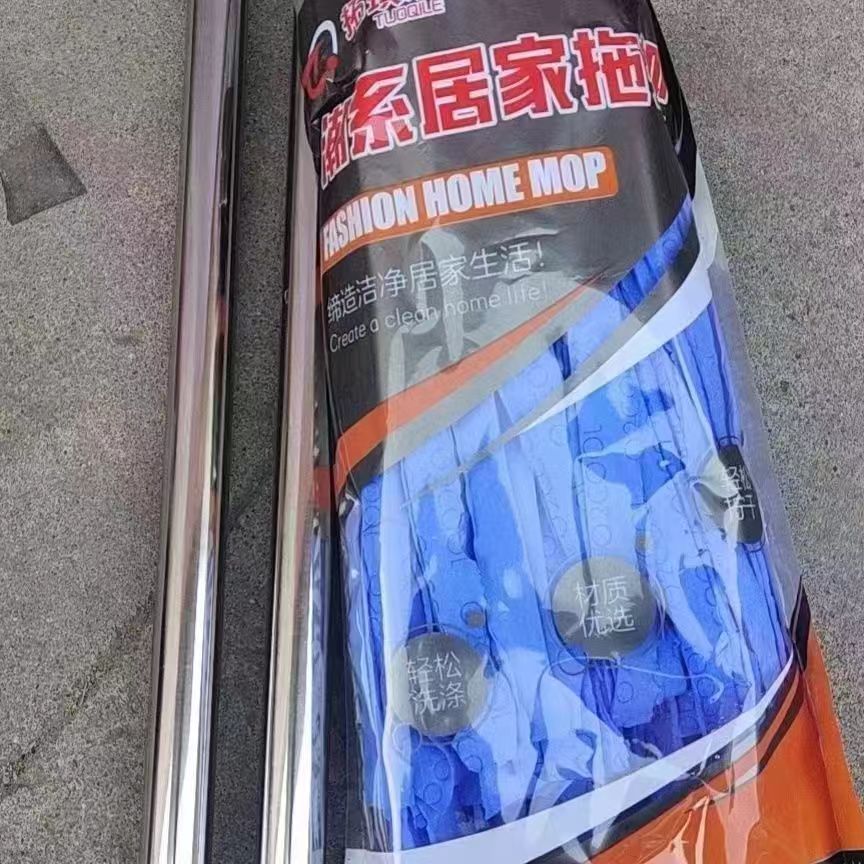 0439cd6b-e36f-4453-8c47-b024368cb350.jpe