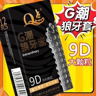 Q�c9D�������������w��������ˮ���־ð�ȫ���[����ϴ�״��l���l