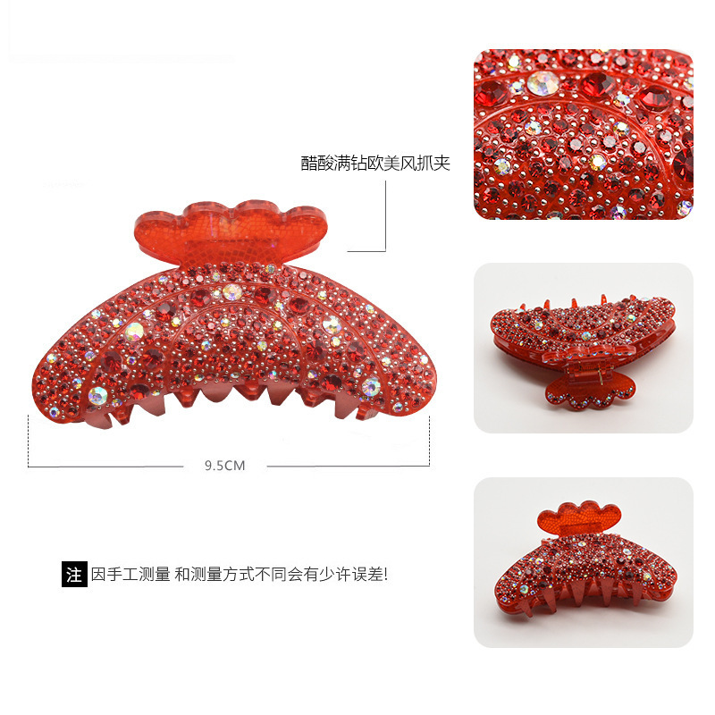 佳蕊发夹精致可爱鲨鱼夹大号发量醋酸抓夹马尾夹女头饰发饰高级感|undefined