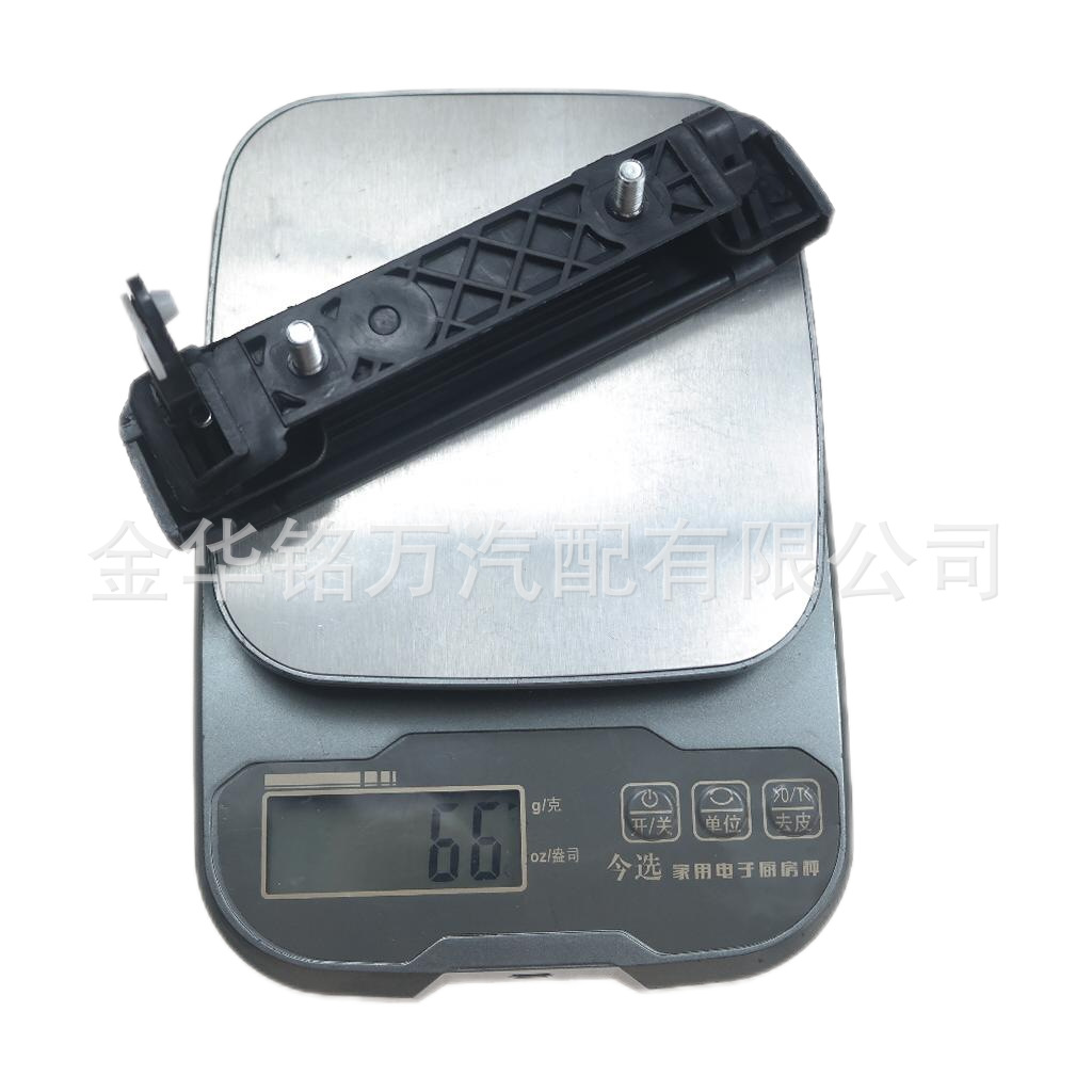 日产车门外拉手 (2).png