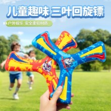 �w�������S��ͯ�w�Pܛ���I�����S�wȥ���������ˑ����w������к�