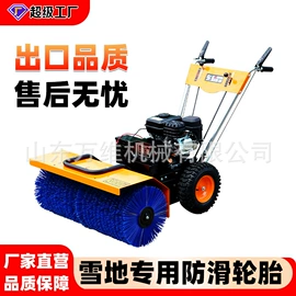 叉车;装载机械;路面机械