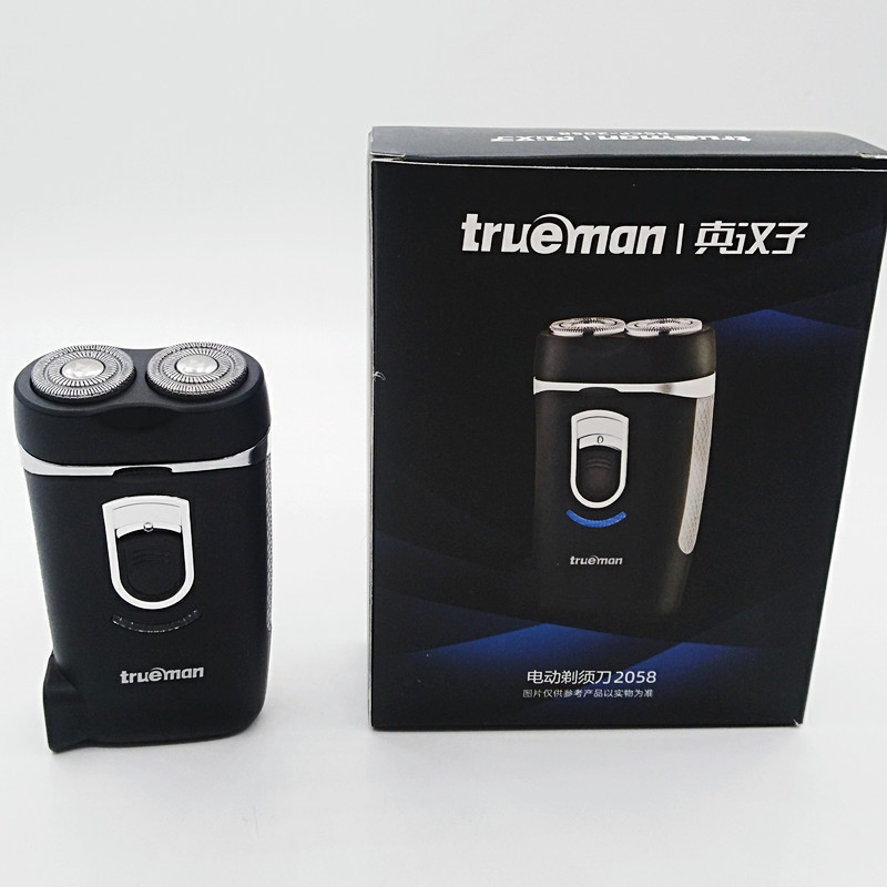 Real Man Electric Shaver RSCF-2058 Rechargeable Razor 2 Head Double Head Floating Built-in Plug