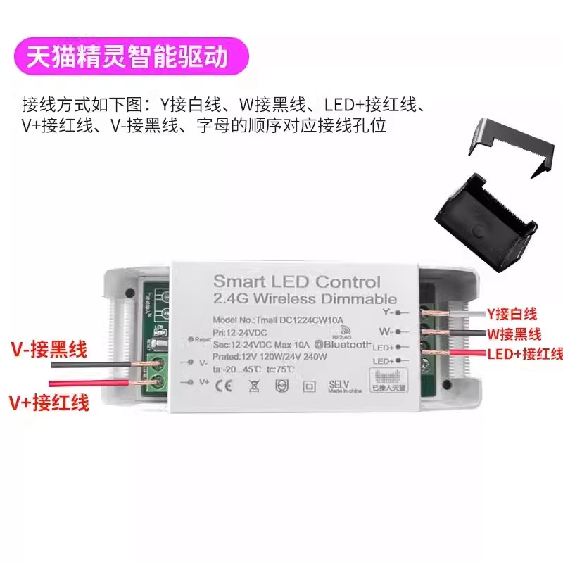 led灯通用驱动电源镇流器220转24v变压器静音智能|undefined