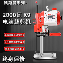 ��ƷK9�P˹��K8�ֳ�ʽ늼���2000�߲ò��C�в��C�಼�Cֱ���ü��C