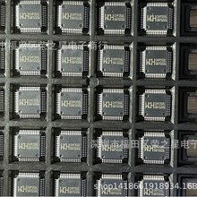 CH9350L USB键盘 鼠标转串口通讯控制芯片 贴片 LQFP-48报表配单