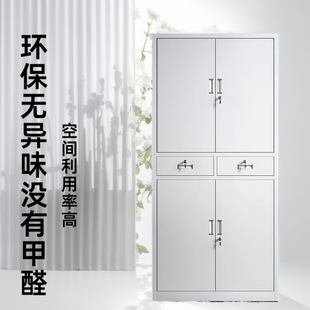 ȫ䓙��k�����ļ����FƤ����2�����b�ϲ������F�T�ж���n���Y��