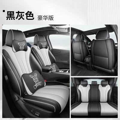 Fully Enclosed Seat Covers, Breathable — Modelə uyğun (Original) oturacaq örtükləri - all-inclusive-black-and-gray-luxury-version-default-item