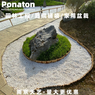 ��ˇ�[ʯˮϴʯϴ��ʯ��Ȼ��ʯĥ�Aѩ���װ�ʯ�ӈ@���zճʯ�Z��ʯ