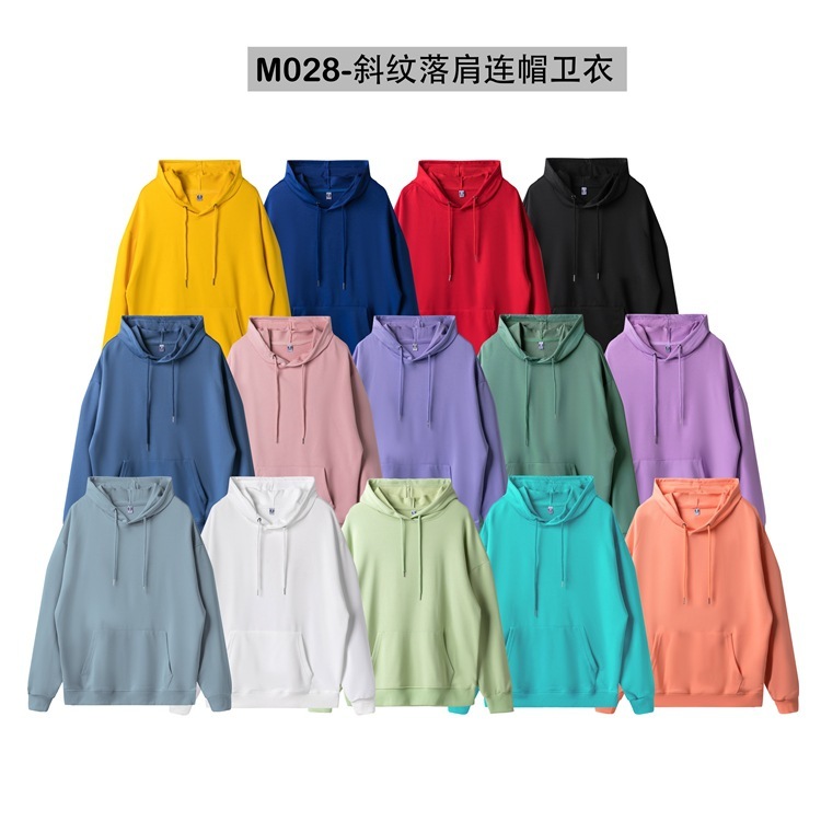 卫衣定制工作服装长袖连帽同学聚会衣服印logo字春秋班服圆领外套|undefined
