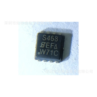 现货 SIS468DN-T1-GE3 丝印S468 贴片场效应管PAK1212-8 SIS468DN-阿里巴巴