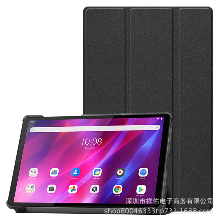 For 2021 Lenovo Qitian Tab K10 TB-X6C6 flat protective case 10.3 inch tri-fold leather case