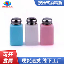 �F؛���l����ʽ�ƾ�ƿ���P��������I�ƾ�ƿ��©�������^����ƿ