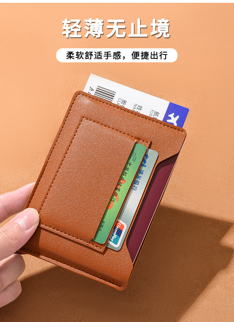 Ultra-Thin Passport Holder Portable Multifunctional Travel Document Organizer Card Case Passport Wallet Plane Ticket Holder Protective Cover Card Pouch