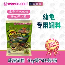 BX108��������Z16��С���Zˮ�����������ʳ������� С�w���S��