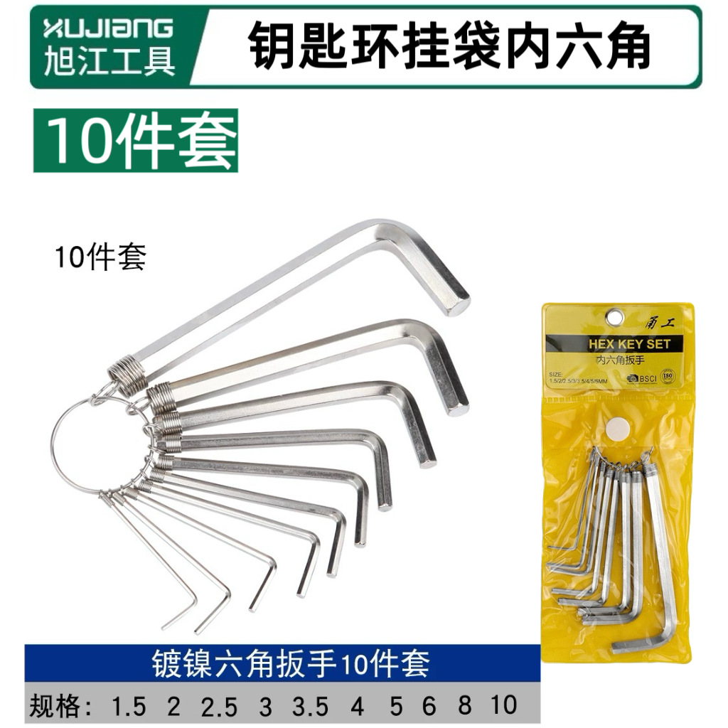 微信图片_20251025225000_282_5