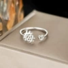 M2: Single silver ring for plum - other surnames to consult customer service