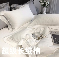 100本の双股長絨毛綿綿綿綿綿綿綿綿綿綿綿綿綿綿綿綿綿綿綿綿綿綿綿綿綿綿綿綿綿綿綿綿綿綿綿綿綿綿綿綿綿綿綿綿綿綿綿綿綿綿綿綿綿綿綿綿綿綿綿綿綿綿綿綿綿綿綿綿綿綿綿