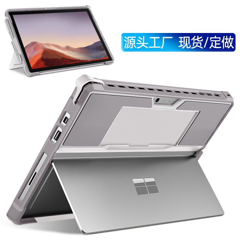 For surface pro Protective Case pro4/pro5 Silicone pro7surfacego1/2 Microsoft Protective Case