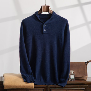Autumn and winter new mountain cashmere sweater men's shawl collar jacquard padded sweater casual knitted warm base cashmere sweater