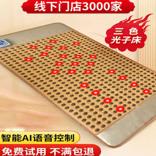 ���Ӵ��������| �����B�� ̨ͬ���v�t ͬ�ļ����� ����������ů�