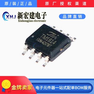 ���ITM��΢ TM1814 LED���a���@ʾ��IC 5000��/�� ԭ�Sԭ��