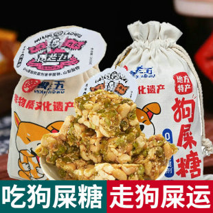 �Ĵ��خa�����幷ʺ��300gɫ���ǂ��y�ֹ�������С�԰����ͶY�ǹ�