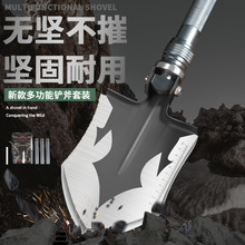 批发大号工兵铲多功能户外折叠铲兵工铲野营露营用品求生装备防身