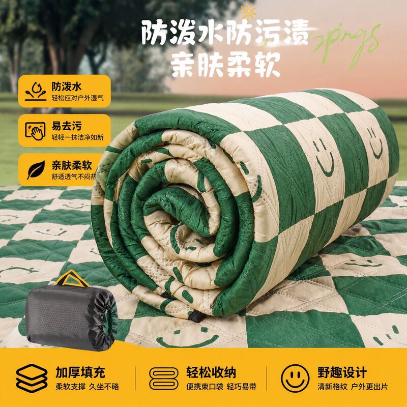 Outdoor picnic mat, moisture-proof mat, thickened camping ground mat, machine washable hexagonal picnic mat, tent bottom moisture-proof mat Outdoor picnic mat, moisture-proof mat, thickened camping ground mat, machine washable hexagonal picnic mat, tent bottom moisture-proof mat