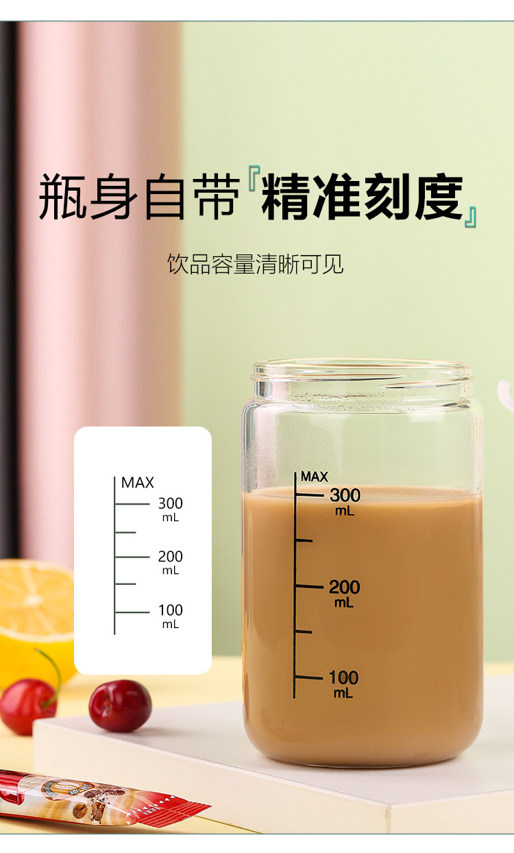 杯子详情_10.jpg
