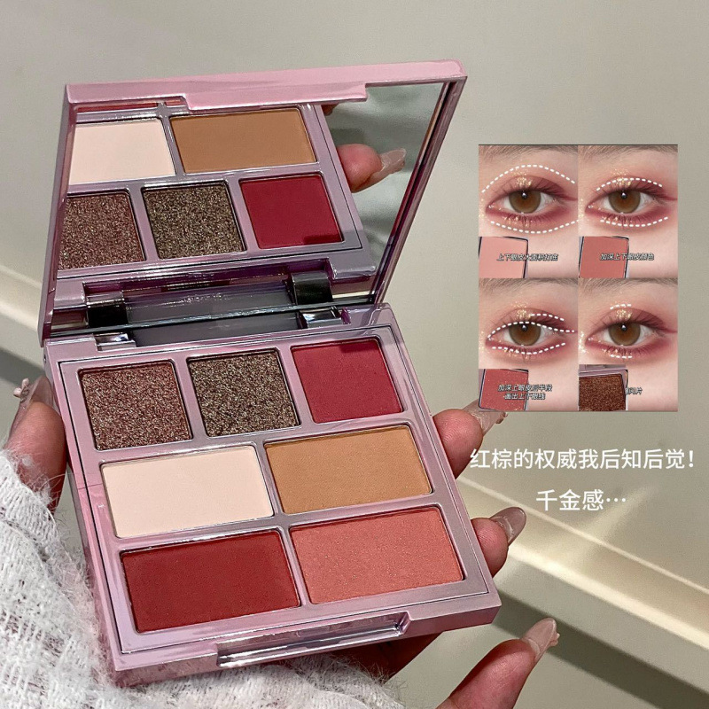 HERORANGE Complex face blush for face