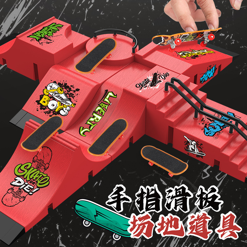 Cross-border Finger Skateboard Training Site Professional Fingertip Skateboard Beginners with Tools Fingertip Dance Desktop suit Cross-border Finger Skateboard Training Site Professional Fingertip Skateboard Beginners with Tools Fingertip Dance Desktop suit