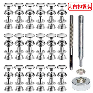 ���羳 201/203���ٴ�׿�+���ߴ��b �����̶��۷��b�ĺϿ��X����