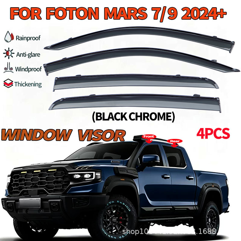 Suitable for Foton Mars7 Mars9 Pickup Truck Rain Visor Foton Mars 7/9 Rain Visor Window Visor
